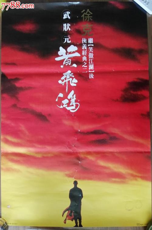 阿伯丁代办证件
